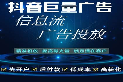 SEM竞价培训全解析：如何快速上手关键词投放