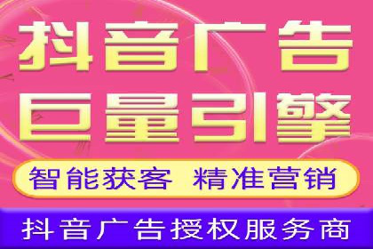 某品牌如何通过SEM竞价推广实现品牌重塑